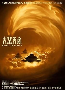 捆绑白丝jk调教